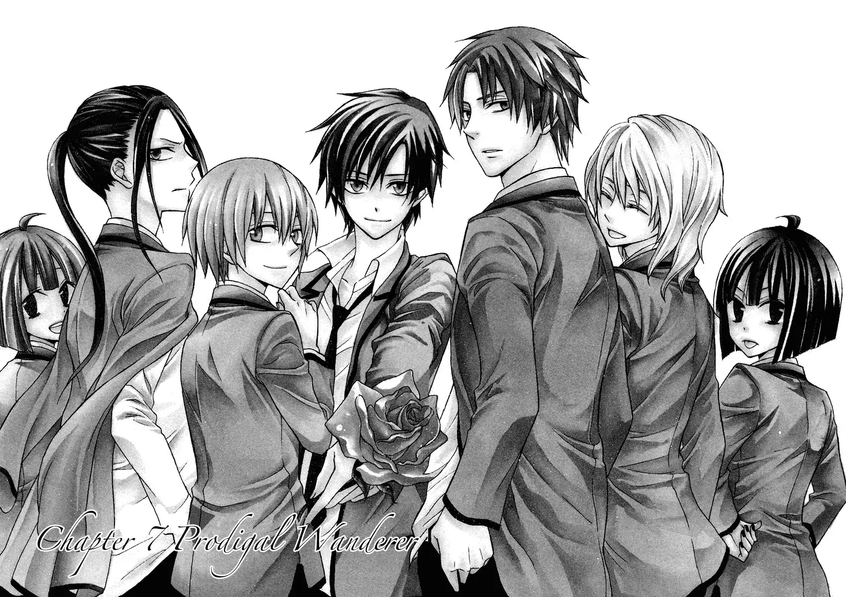 Houou Gakuen Misoragumi Chapter 7 9